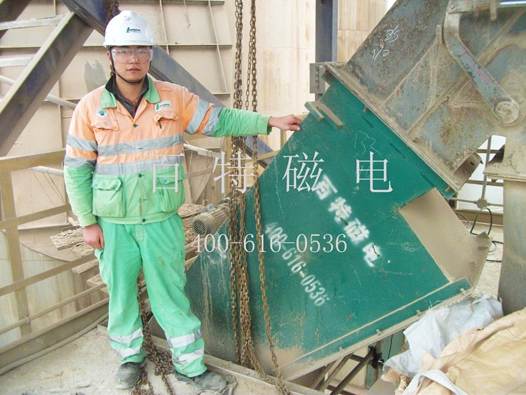 7 pipeline ore magnetic separator factory.jpg